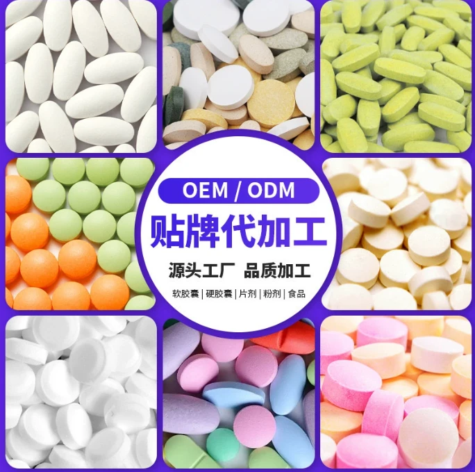 Bird's Nest Collagen Peptide Tablet Candy Bird's Nest Collagen Peptide Tablet Candy